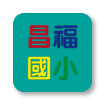 Chung Fu Elementary School Guide App